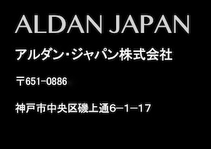 ALDAN JAPAN